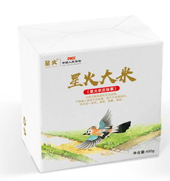 星火大米品牌創新,2019年產品設計的四個關鍵詞